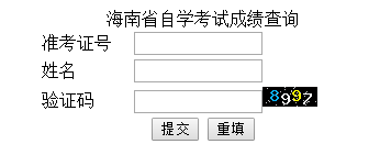微信截图_20180605150447