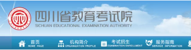 专科毕业生，接考自学考试本科，有免考么？怎么办理免考呢？