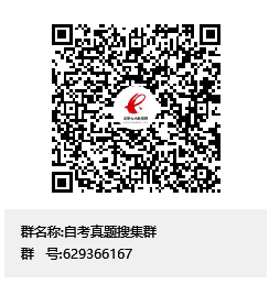 http://www.edu-edu.com/main/tiku/index.shtml