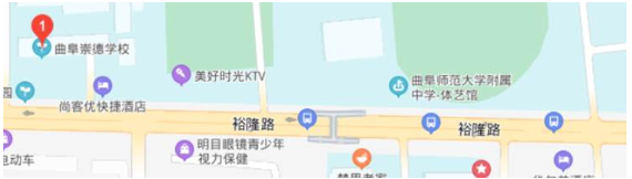 曲阜师范大学2020年自考本科毕业生学士学位申请时间及材料提交通知