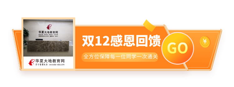 微信图片_20201208102607.png