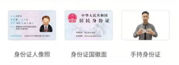 广东省2022年4月自学考试新生在线报名操作指引（图文说明）