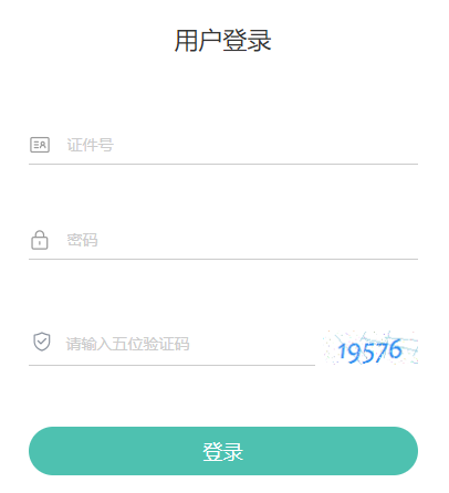 提醒：4月9日-17日开始打印青海本科自考2022上半年准考证