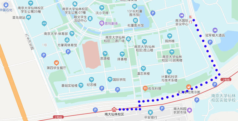 江苏省南京大学2022上半年批次自考毕业生学士学位证书发放通知