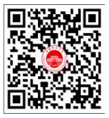 四川省西华师范大学2022下半年自考《口译与听力》 课程缴费时间截止到6月30日