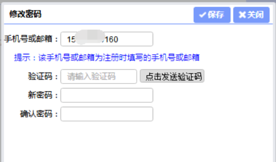 好消息！好消息！上海2022下半年自考本科于今日（8月30日）开启自考报名通道