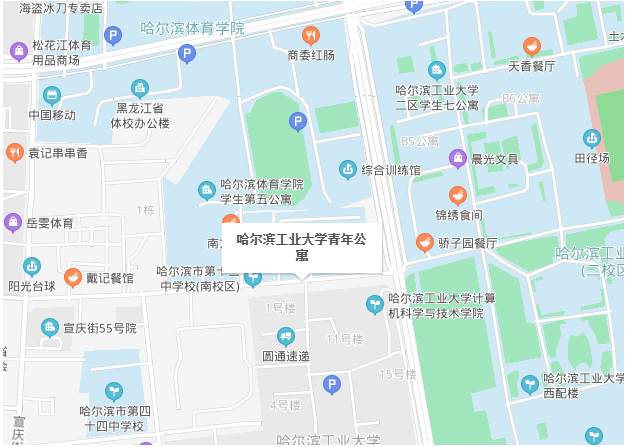 关于2022年秋季“黑龙江省高等学历继续教育本科毕业生申请学士学位外语水平测试”(联考)工作的通知