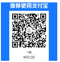 黑龙江大学2022年下半年自学考试学位专业课考试报名通知