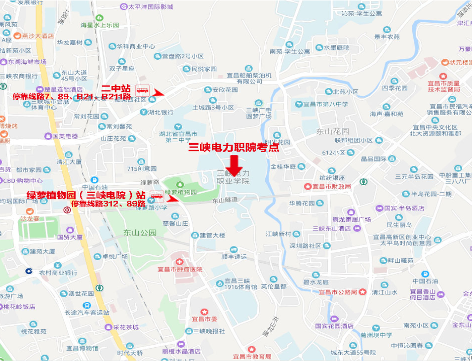 湖北省宜昌市2022年10月自考考试考点：三峡电力学院