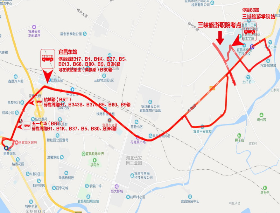 2022年10月湖北宜昌市自考考试考点：三峡旅游职业学院