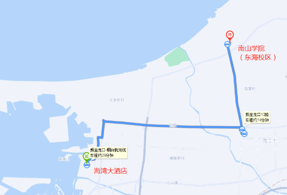 致山东2022年10月高等教育自学考试（龙口-南山学院东海校区考点）考生的一封信