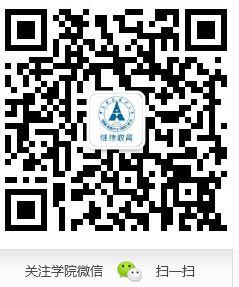 湖北中南财经政法大学关于2022年下半自学考试毕业生年申请学位的通知