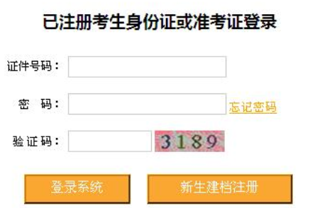 2022年10月重庆自考成绩预计将于11月下旬公布！http://zk.cqksy.cn/