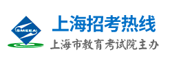 预计2023年3月初开通2023年4月上海自学考试自考网上报名入口