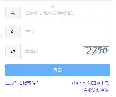 2023年广西省4月（下半年）本科自考报名时间确定了吗？几号开始报名？