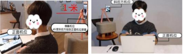 广东华南师范大学美术学院2022年下半年自考社会考生实践课程线上考试的通知
