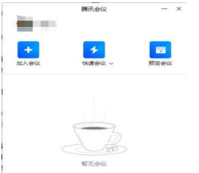 广东华南师范大学美术学院2022年下半年自考社会考生实践课程线上考试的通知