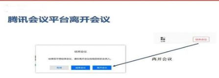 广东华南师范大学美术学院2022年下半年自考社会考生实践课程线上考试的通知
