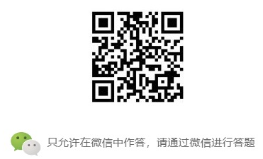 安徽合肥2022年10月自学考试成绩复核申请安排，11月16日截止