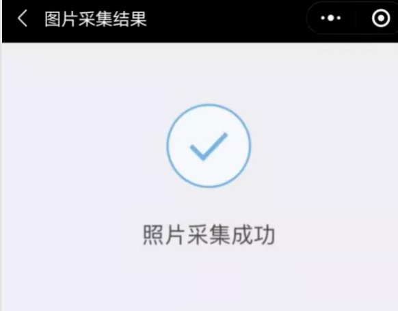广东省2023年本科自学考试新生报名流程（图文详细说明）