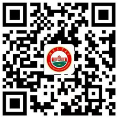 湖南农业大学2022年下半年高等学历继续教育学士学位外语水平考试报名工作通知