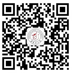 黑龙江大学关于2022年6月自考本科毕业生申请学士学位的通知