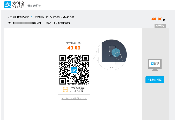 2023年4月重庆成人自考统考报名时间(包括新生首次建档注册及新老生课程报考):2023年3月1日-15日 2023年4月重庆成人自考统考报名时间(包括新生首次建档注册及新老生课程报考):2023年3月1日-15日