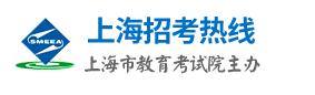 上海2023年自考本科的报考费用为65科/次