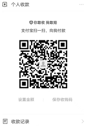 黑龙江大学2023上半年自考本科毕业论文答辩报名时间：2022年12月26日-2023年1月3日