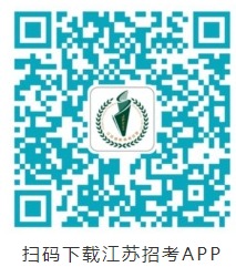 关于江苏省2022年10月高等教育自学考试网上报名须知