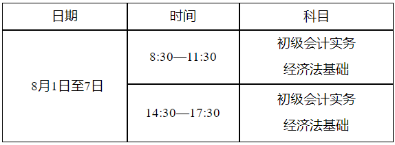 1793821.png