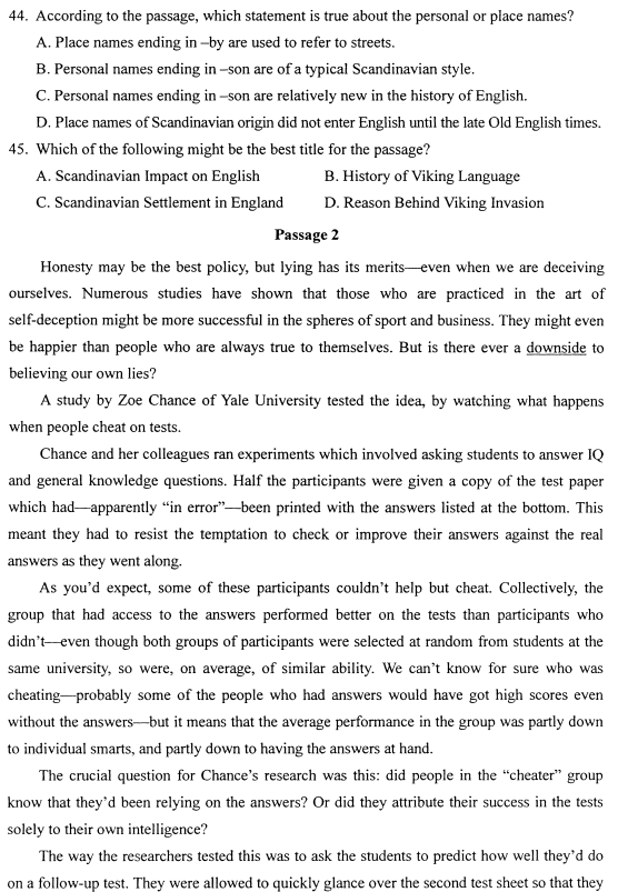 2022年4月高等教育自学考试综合英语(二)模拟试题
