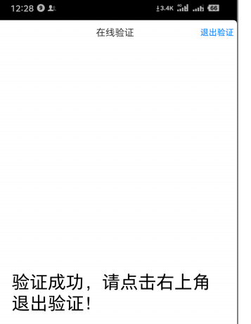湖北自考新生必看!2023年4月自学考试考生注册与身份确认流程 湖北自考新生必看!2023年4月自学考试考生注册与身份确认流程