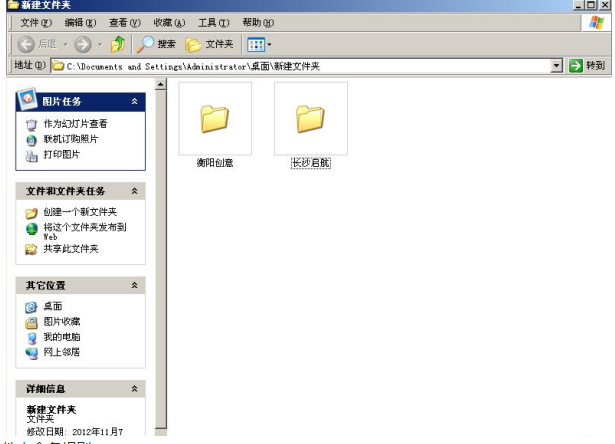通知：湖南工商大学自学考试2023上半年毕业论文考核安排