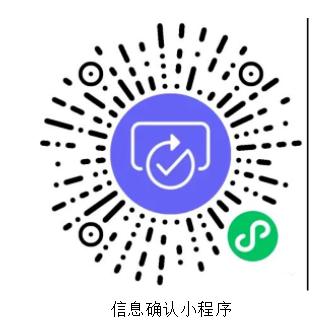 江苏自考本科2023年新生注册提交照片审核不过什么原因? 江苏自考本科2023年新生注册提交照片审核不过什么原因?