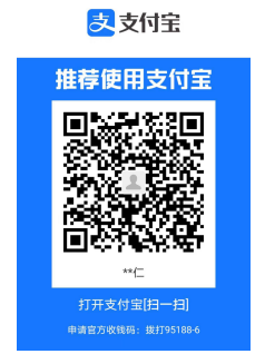 黑龙江大学关于2023上半年自学考试本科学位专业课考试报名通知