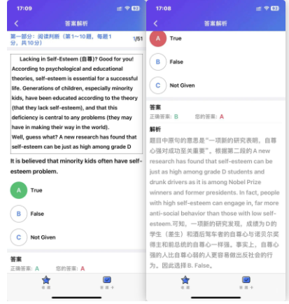【每日刷题】2014-2022年《高等数学（工专）》真题试卷解析，其他科目在这里>>>