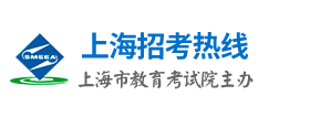 上海2023年4月自考准考证从4月7日上午9点开始打印
