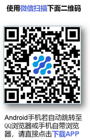 北京市2023年上半年自学考试传播与策划（专科）专业实践课程考试安排