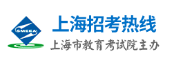 预计将于5月份开通2023年4月（上半年）上海自考本科考试成绩查询入口