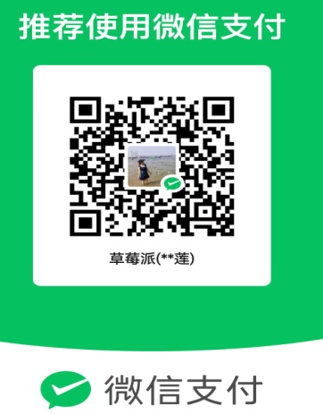 辽宁省沈阳大学2023上半年自考本科学士学位课程考试报名时间为月22日、23日
