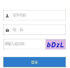 西藏2023年4月自考准考证打印时间：4月10日-4月16日