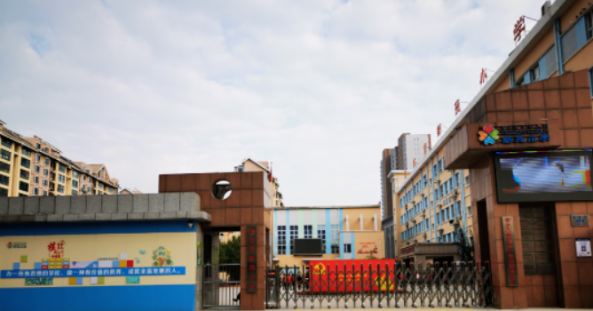 河北省衡水市2023年4月自考考试地点：衡水市新苑小学（北校区）和衡水市第七中学