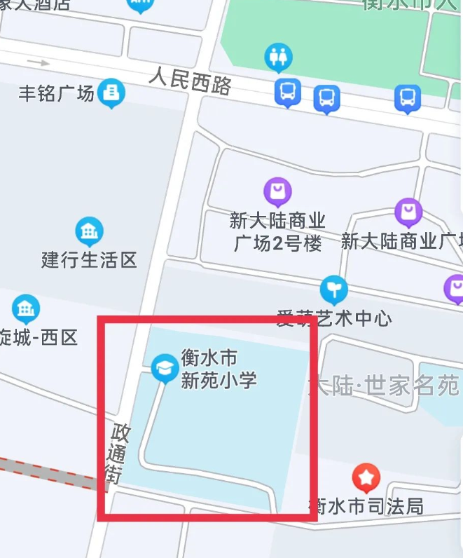 河北省衡水市2023年4月自考考试地点：衡水市新苑小学（北校区）和衡水市第七中学