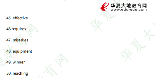 《英语二》自考本科2023年4月考试真题答案【网友回忆版】