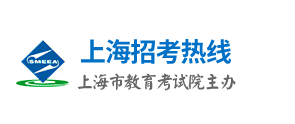 2023上半年（4月）上海自考成绩查询时间：预计6月初