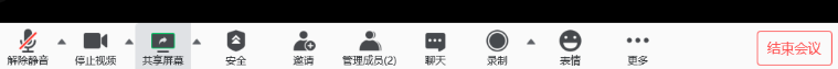 江苏南京大学2023上半年批次自学考试工商管理本科专业毕业论文线上答辩通知
