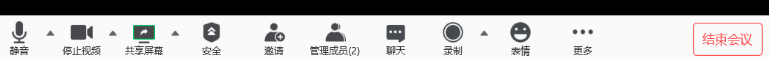 江苏南京大学2023上半年批次自学考试工商管理本科专业毕业论文线上答辩通知