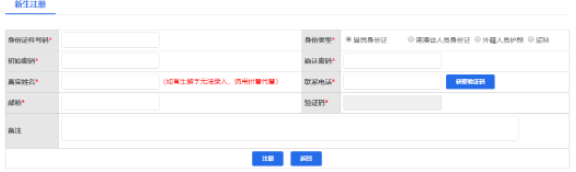 四川成人自考本科2023年10月网上报名时间出了吗？啥时候开始报名？