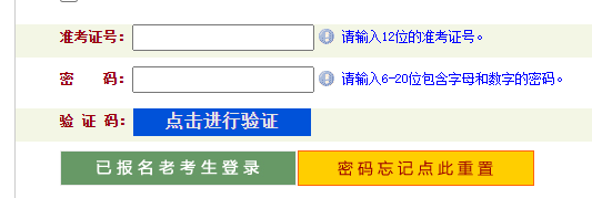 2023年4月河南自考成绩定于2023年5月22日公布